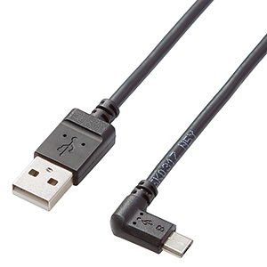 ELECOM USB2.0ケーブル TypeA-microB L字左側接続タイプ 2A出力対応 長さ1.2m TB-AMBXL2U12BK