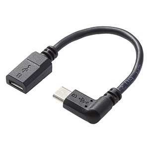 ELECOM USB2.0ケーブル microBメス-microBオス L字右側接続タイプ 2A出力対応 長さ0.1m USB2.0ケーブル microBメス-microBオス L字右側接続タイプ 2A出力対応 長さ0.1m TB-MBFMBR01BK