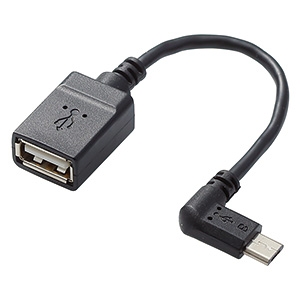 ELECOM USB変換アダプタ microB-TypeAメス L字左側接続タイプ ケーブル長0.1m USB変換アダプタ microB-TypeAメス L字左側接続タイプ ケーブル長0.1m TB-MAEMCBL010BK
