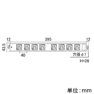 ELECOM 工事用タップ 3P・8個口 抜け止め マグネット付 コード長5m 工事用タップ 3P・8個口 抜け止め マグネット付 コード長5m T-WRM3850LG/RS 画像2