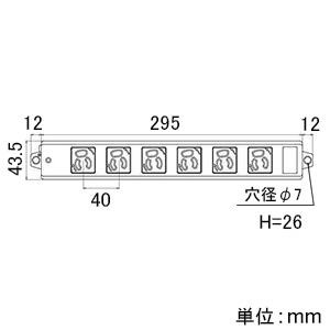 ELECOM 工事用タップ 3P・6個口 抜け止め 雷ガード・マグネット付 コード長3m 工事用タップ 3P・6個口 抜け止め 雷ガード・マグネット付 コード長3m T-WRMK3630LG/RS 画像2