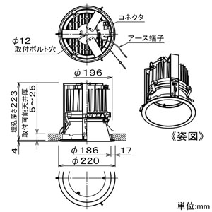 DAIKO 【生産完了品】LEDベースダウンライト 軒下用 防雨形 LZ8 CDM-TP150W相当 埋込穴φ200mm 配光角40° 電球色 ホワイト 電源別売 LEDベースダウンライト 軒下用 防雨形 LZ8 CDM-TP150W相当 埋込穴φ200mm 配光角40° 電球色 ホワイト 電源別売 LZW-93122YWW 画像2