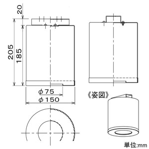 DAIKO 【生産完了品】LEDシーリングアダプター 直付・吊ボルト・レースウェイ取付用 埋込穴φ75mmダウンライト用 ホワイト LEDシーリングアダプター 直付・吊ボルト・レースウェイ取付用 埋込穴φ75mmダウンライト用 ホワイト LZA-93326 画像2