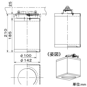 DAIKO LEDシーリングアダプター 配線ダクト取付用 埋込穴φ100mmダウンライト用 ブラック LEDシーリングアダプター 配線ダクト取付用 埋込穴φ100mmダウンライト用 ブラック LZA-93323 画像2