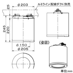 DAIKO LEDシーリングアダプター 配線ダクト取付用 埋込穴φ150mmダウンライト用 ホワイト LEDシーリングアダプター 配線ダクト取付用 埋込穴φ150mmダウンライト用 ホワイト LZA-93321 画像2