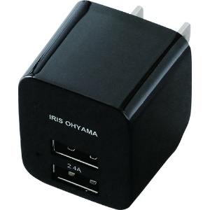 アイリスオーヤマ 【生産完了品】USB充電器2.4A USB充電器2.4A UC24A2PB