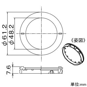 DAIKO スプレッドレンズ 径φ61mm 補助用 スプレッドレンズ 径φ61mm 補助用 LZA-93303 画像2