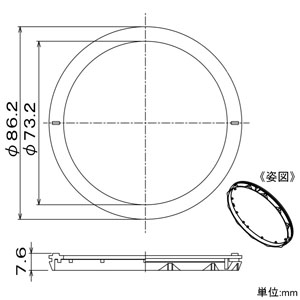 DAIKO ミディアムフラッドレンズ 径φ86mm 補助用 ミディアムフラッドレンズ 径φ86mm 補助用 LZA-93313 画像2