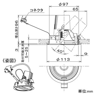 DAIKO 【生産完了品】LEDユニバーサルダウンライト 《miraco》 LZ1C 12Vダイクロハロゲン85W形60W相当 埋込穴φ100mm 配光角11° Q+温白色 ブラック 電源別売 LEDユニバーサルダウンライト 《miraco》 LZ1C 12Vダイクロハロゲン85W形60W相当 埋込穴φ100mm 配光角11° Q+温白色 ブラック 電源別売 LZD-91955ABVE 画像2