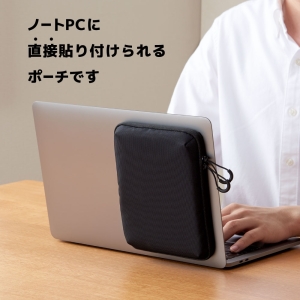 キングジム ノートPCに貼り付けるポ-チ ノートPCに貼り付けるポ-チ PCP10クロ 画像3