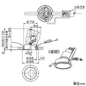 DAIKO 【生産完了品】LEDユニバーサルダウンライト LZ0.5C ダイクロハロゲン75W形65W相当 埋込穴φ75mm 配光角15° 白色 ホワイト 電源別売 LEDユニバーサルダウンライト LZ0.5C ダイクロハロゲン75W形65W相当 埋込穴φ75mm 配光角15° 白色 ホワイト 電源別売 LZD-92015NWE 画像2