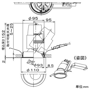 DAIKO 【生産完了品】LEDユニバーサルダウンライト LZ1C 12Vダイクロハロゲン85W形60W相当 調光・調色タイプ 埋込穴φ100mm 配光角17° 電球色〜キャンドル色 ホワイト 別置電源付 LEDユニバーサルダウンライト LZ1C 12Vダイクロハロゲン85W形60W相当 調光・調色タイプ 埋込穴φ100mm 配光角17° 電球色〜キャンドル色 ホワイト 別置電源付 LZD-93199FWM 画像2