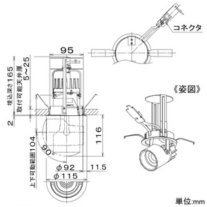 DAIKO 【生産完了品】LEDダウンスポットライト 《NIGIWAI》 LZ1C/2C CDM-T35W相当 埋込穴φ100mm 配光角11° 白色 ホワイト 電源別売 LEDダウンスポットライト 《NIGIWAI》 LZ1C/2C CDM-T35W相当 埋込穴φ100mm 配光角11° 白色 ホワイト 電源別売 LZD-93129NWN 画像2