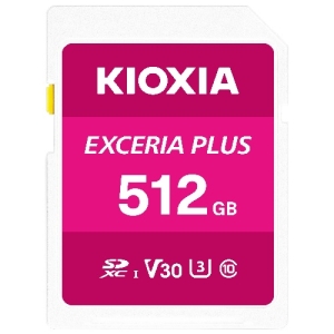 KIOXIA EXCERIA PLUS SDHCカード 512GB CLASS10 EXCERIA PLUS SDHCカード 512GB CLASS10 KSDH-A512G