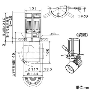 DAIKO 【生産完了品】LEDダウンスポットライト 《NIGIWAI》 LZ3C/4C CDM-T70W相当 埋込穴φ125mm 配光角11° 昼白色 ブラック 電源別売 LEDダウンスポットライト 《NIGIWAI》 LZ3C/4C CDM-T70W相当 埋込穴φ125mm 配光角11° 昼白色 ブラック 電源別売 LZD-93130WBN 画像2