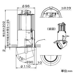 DAIKO LEDダウンスポットライト 《illco》 LZ2C CDM-T35W相当 埋込穴φ100mm 配光角10° 電球色(2700K) ホワイト 電源別売 LEDダウンスポットライト 《illco》 LZ2C CDM-T35W相当 埋込穴φ100mm 配光角10° 電球色(2700K) ホワイト 電源別売 LZD-92552LW 画像2