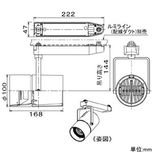 DAIKO LEDスポットライト 《NIGIWAI》 ライティングレール取付タイプ LZ4C CDM-T70W相当 配光角11° 昼白色 ブラック LEDスポットライト 《NIGIWAI》 ライティングレール取付タイプ LZ4C CDM-T70W相当 配光角11° 昼白色 ブラック LZS-92994WBN 画像2