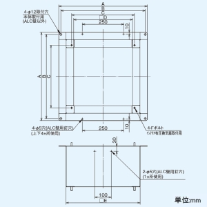 KW-U30VPD (東芝)｜有圧換気扇部材｜換気扇｜電材堂【公式】