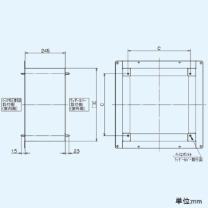 KW-U30VPD (東芝)｜有圧換気扇部材｜換気扇｜電材堂【公式】