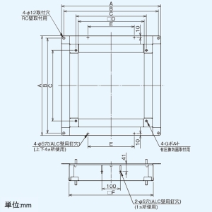 日本キヤリア(東芝) スライド取付枠 有圧換気扇用 ステンレス製 30cm用 産業用換気扇別売部品 スライド取付枠 有圧換気扇用 ステンレス製 30cm用 産業用換気扇別売部品 KW-S30VP 画像2