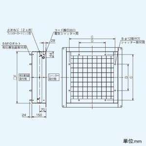 VP-35-FU (東芝)｜フィルター｜換気扇｜電材堂【公式】