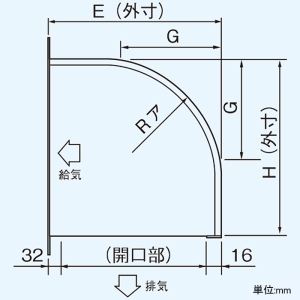 東芝 ウェザーカバー 有圧換気扇用 ステンレス製 45cm・50cm用 産業用換気扇別売部品 ウェザーカバー 有圧換気扇用 ステンレス製 45cm・50cm用 産業用換気扇別売部品 C-50SP2 画像3