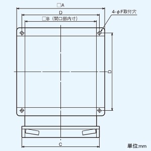 東芝 給排気形ウェザーカバー 有圧換気扇用 ステンレス製 20cm用 産業用換気扇別売部品 給排気形ウェザーカバー 有圧換気扇用 ステンレス製 20cm用 産業用換気扇別売部品 C-20SPU 画像2