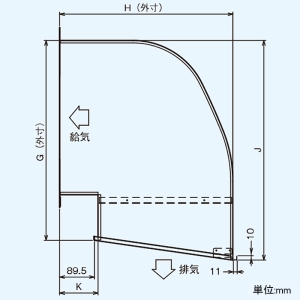 C-40SPUA (東芝)｜有圧換気扇部材｜換気扇｜電材堂【公式】