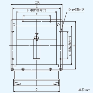 日本キヤリア(東芝) 防火ダンパー付給排気形ウェザーカバー 有圧換気扇用 ステンレス製 40cm用 産業用換気扇別売部品 防火ダンパー付給排気形ウェザーカバー 有圧換気扇用 ステンレス製 40cm用 産業用換気扇別売部品 C-40SDPU 画像2