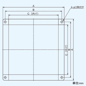 日本キヤリア(東芝) ウェザーカバー インテリア有圧換気扇・有圧換気扇ステンレス形用 ステンレス製 25cm用 産業用換気扇別売部品 ウェザーカバー インテリア有圧換気扇・有圧換気扇ステンレス形用 ステンレス製 25cm用 産業用換気扇別売部品 C-25SPA2 画像2