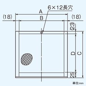 東芝 防鳥網 業務用・有圧換気扇用ウェザーカバー用 ステンレス製 20cm用ウェザーカバー用 産業用換気扇別売部品 防鳥網 業務用・有圧換気扇用ウェザーカバー用 ステンレス製 20cm用ウェザーカバー用 産業用換気扇別売部品 CN-20SP 画像3