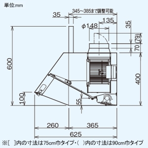 東芝 レンジフードファン ≪キャッチ&クリーン≫ 深形 三分割構造 シロッコファンタイプ 標準タイプ 60cm巾 BL&#8546;型 接続ダクトφ150mm ブラック レンジフードファン ≪キャッチ&クリーン≫ 深形 三分割構造 シロッコファンタイプ 標準タイプ 60cm巾 BL&#8546;型 接続ダクトφ150mm ブラック VFR-63LJB(K) 画像3