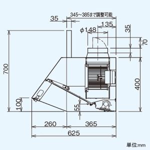 東芝 レンジフードファン 買換用 深形 三分割構造 シロッコファンタイプ 58cm巾 VFR-60H・60HBL・60HBL2シリーズ買換用 レンジフードファン 買換用 深形 三分割構造 シロッコファンタイプ 58cm巾 VFR-60H・60HBL・60HBL2シリーズ買換用 VFR-53L(W) 画像3