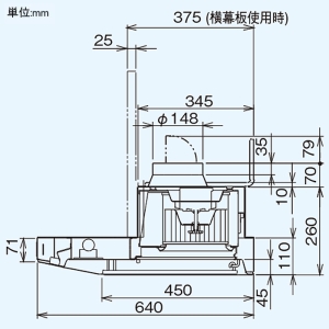 日本キヤリア(東芝) レンジフードファン 薄型インテリア形 シロッコファンタイプ 自動タイプ 75cm巾 接続ダクトφ150mm レンジフードファン 薄型インテリア形 シロッコファンタイプ 自動タイプ 75cm巾 接続ダクトφ150mm VFR-73WSK 画像4