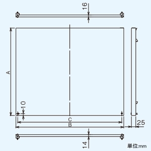 東芝 前幕板 レンジフードファン用 標準・自動タイプ用 薄型インテリア形用 幅60cm 高さ585mm レンジフードファン別売部品 前幕板 レンジフードファン用 標準・自動タイプ用 薄型インテリア形用 幅60cm 高さ585mm レンジフードファン別売部品 RM-670MS 画像2