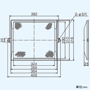 東芝 グリスフィルター レンジフードファン浅形用別売用品 グリスフィルター レンジフードファン浅形用別売用品 RF-1 画像2