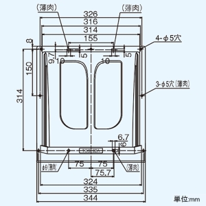 日本キヤリア(東芝) ウェザーカバー 樹脂製 羽根径25cm用 水切板付 一般換気扇別売部品 ウェザーカバー 樹脂製 羽根径25cm用 水切板付 一般換気扇別売部品 C-252 画像3