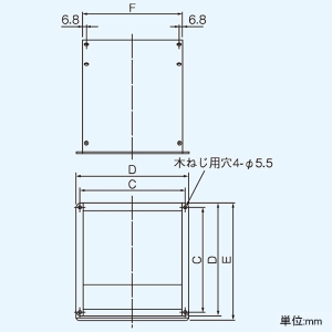 日本キヤリア(東芝) ウェザーカバー 鋼板製 羽根径20cm用 組立式 一般換気扇別売部品 ウェザーカバー 鋼板製 羽根径20cm用 組立式 一般換気扇別売部品 C-20M1 画像2