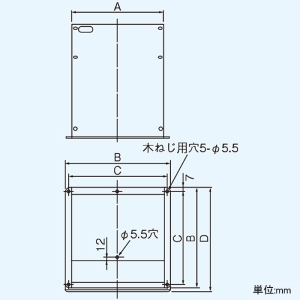 日本キヤリア(東芝) ウェザーカバー ステンレス製 羽根径20cm用 一般換気扇別売部品 ウェザーカバー ステンレス製 羽根径20cm用 一般換気扇別売部品 C-20S2 画像2