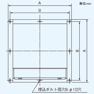 東芝 防火ダンパー付ウェザーカバー 鋼板製 羽根径25cm用 温度ヒューズ72℃ 一般換気扇別売部品 防火ダンパー付ウェザーカバー 鋼板製 羽根径25cm用 温度ヒューズ72℃ 一般換気扇別売部品 C-25D3 画像2