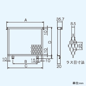 東芝 防鳥網 防火ダンパー付専用 ステンレス製 C-25D3・25D3T・25SD・25SDT用 一般換気扇別売部品 防鳥網 防火ダンパー付専用 ステンレス製 C-25D3・25D3T・25SD・25SDT用 一般換気扇別売部品 CN-25SD 画像2