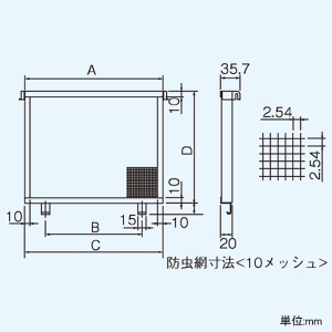 東芝 防虫網 防火ダンパー付専用 ステンレス製 C-20D3・20D3T・20SD・20SDT用 一般換気扇別売部品 防虫網 防火ダンパー付専用 ステンレス製 C-20D3・20D3T・20SD・20SDT用 一般換気扇別売部品 CN-20SMD 画像2