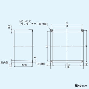 東芝 不燃枠 20cm用 組立式 一般換気扇別売部品 不燃枠 20cm用 組立式 一般換気扇別売部品 FW-204 画像2