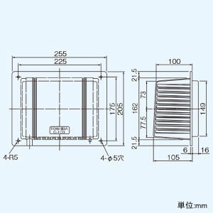 東芝 ウェザーカバー 樹脂製 VFB-13A・13AS・13AL・13AD・VFG-13AW用 浴室用換気扇別売部品 ウェザーカバー 樹脂製 VFB-13A・13AS・13AL・13AD・VFG-13AW用 浴室用換気扇別売部品 C-10B 画像2