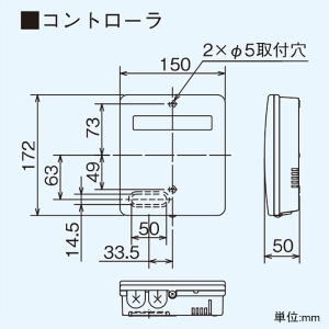 VFU-10SA2 (東芝)｜床下用換気扇｜換気扇｜電材堂【公式】
