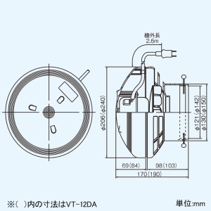 VT-12DA (東芝)｜トイレ用換気扇｜換気扇｜電材堂【公式】
