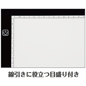 ケンコートキナー 【生産完了品】LEDトレーサー A3サイズ 明るさ3段階調節 目盛り付 LEDトレーサー A3サイズ 明るさ3段階調節 目盛り付 KZ-002A3 画像4