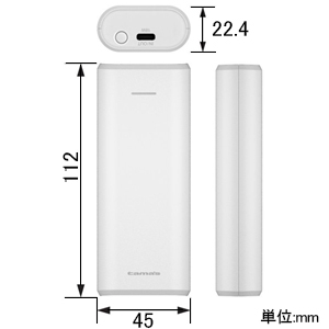 多摩電子工業 【生産完了品】モバイルバッテリー 6700mAh コンパクトタイプ PD対応 超急速充電タイプ 最大出力18W Type-Cポート搭載 PSE適合品 モバイルバッテリー 6700mAh コンパクトタイプ PD対応 超急速充電タイプ 最大出力18W Type-Cポート搭載 PSE適合品 TLP102LCZW 画像2