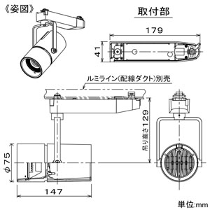 DAIKO LEDスポットライト 《NIGIWAI》 プラグタイプ LZ1C 12Vダイクロハロゲン85W形60W相当 調光タイプ 配光角11° 温白色 ブラック LEDスポットライト 《NIGIWAI》 プラグタイプ LZ1C 12Vダイクロハロゲン85W形60W相当 調光タイプ 配光角11° 温白色 ブラック LZS-92990ABN 画像2