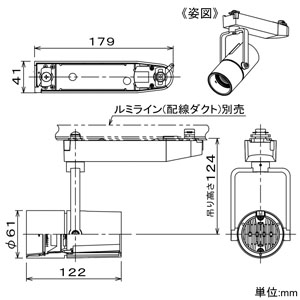 DAIKO LEDスポットライト 《NIGIWAI》 プラグタイプ LZ0.5C ダイクロハロゲン75W形65W相当 調光タイプ 配光角12° Q+温白色 ホワイト LEDスポットライト 《NIGIWAI》 プラグタイプ LZ0.5C ダイクロハロゲン75W形65W相当 調光タイプ 配光角12° Q+温白色 ホワイト LZS-92988EWN 画像2